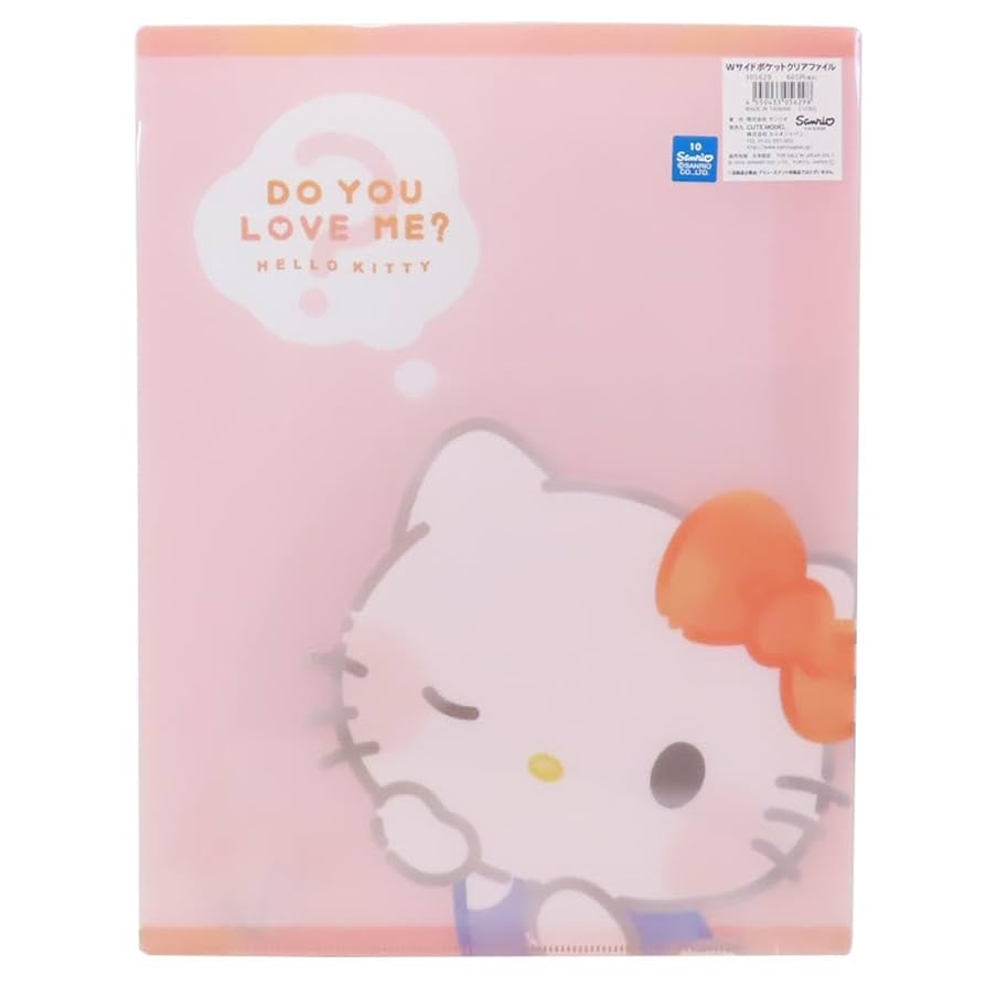 Amazon | ハローキティ[ポケットファイル]ダブルサイドポケット